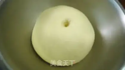 Make Danish soybread step 1