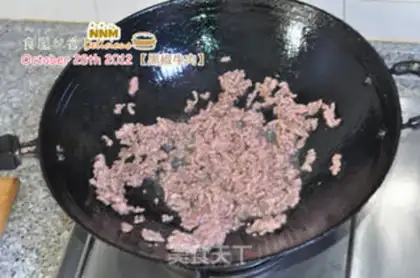 Make Black pepper beef step 2