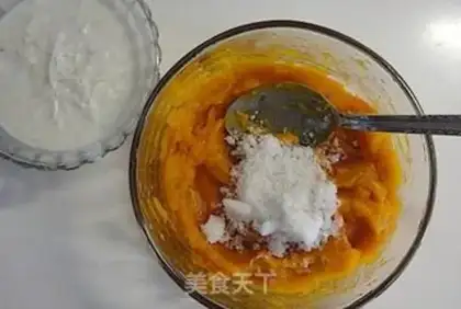 Make Pumpkin pie step 6