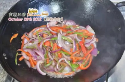 Make Black pepper beef step 3