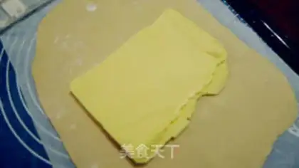Make Danish soybread step 3