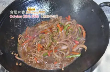 Make Black pepper beef step 4