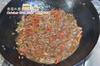 Make Black pepper beef step 5