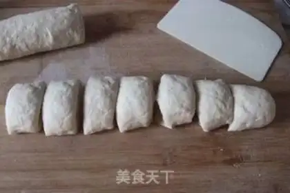 Make Sausage roll step 3