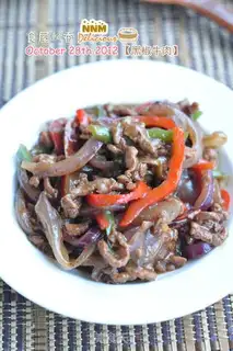 Make Black pepper beef step 6