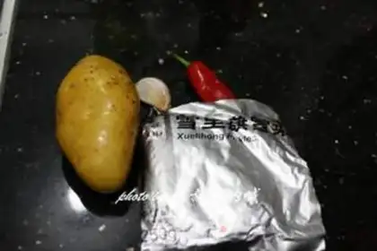 Make Snow veal with fries step 0