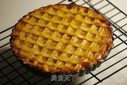 Make Pumpkin pie step 12