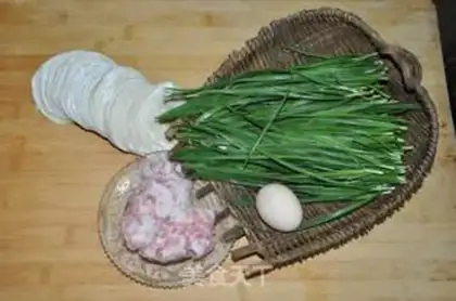 Make Pork dumplings step 0