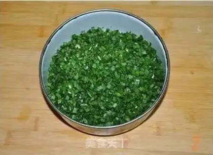 Make Pork dumplings step 1