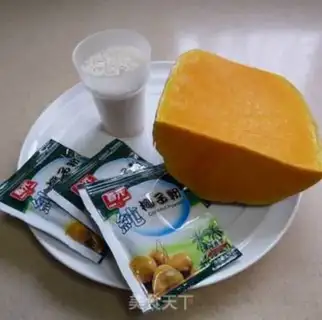 Make Coconut pumpkin step 0