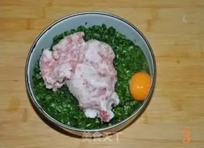 Make Pork dumplings step 2