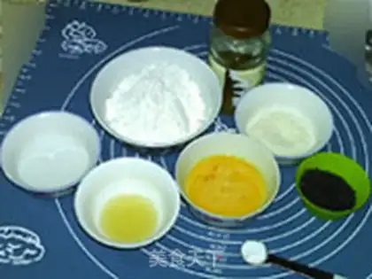 Make Black sesame ball step 0