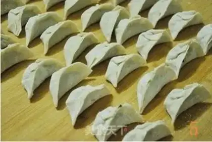 Make Pork dumplings step 4