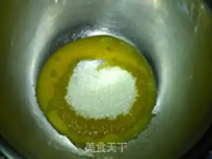 Make Black sesame ball step 1