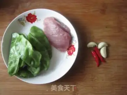 Make Piggy-peased meat step 0