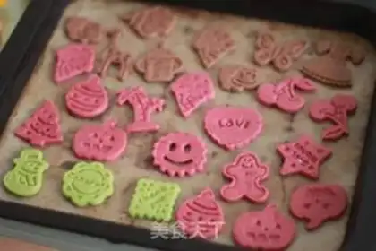 Make Color cookies step 4