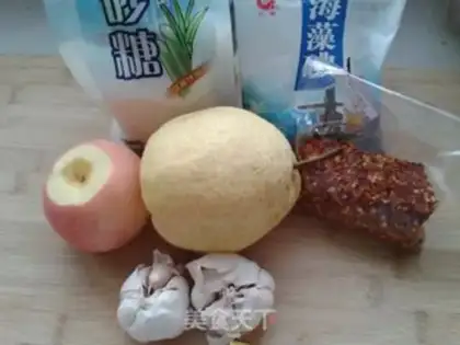 Make Korean carrots step 2