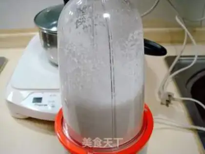 Make pecan cheese step 0