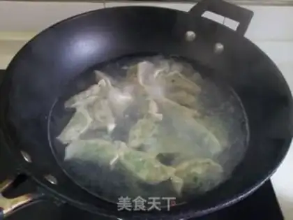 Make Cooking dumplings step 2