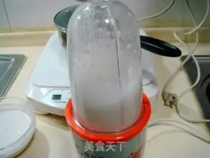 Make pecan cheese step 1