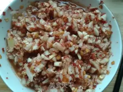 Make Korean carrots step 4