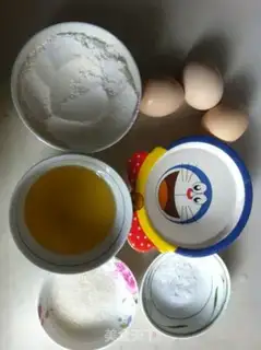 Make Mini Puff step 0