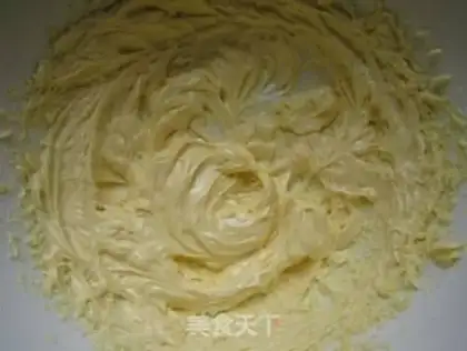 Make A machine-cat cookie step 2