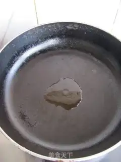 Make Fried eggs step 0