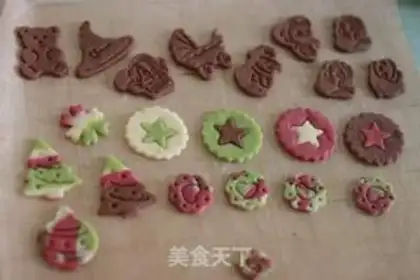 Make Color cookies step 8