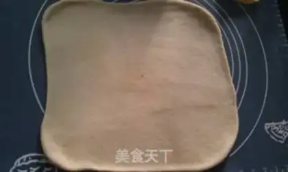 Make Carver cheese bar step 2