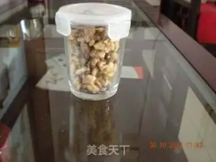 Make Amber walnuts step 4