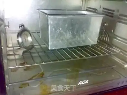Make Peanut butter toast step 12
