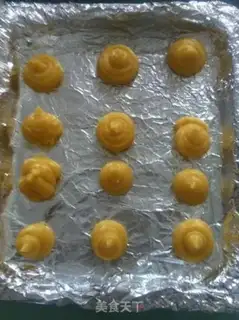Make Mini Puff step 11