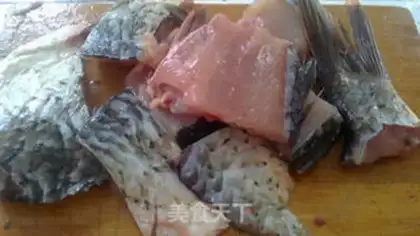 Make The fish is roasted step 0