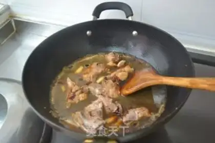 Make Stereo sauce step 4