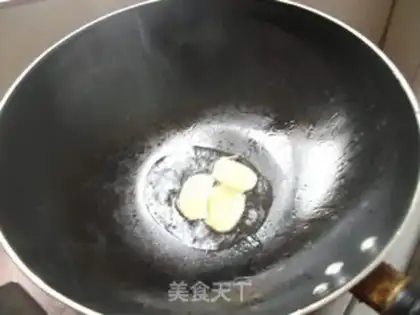 Make Chicken leg step 2