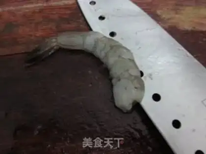 Make Gold prawn step 1
