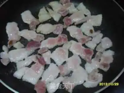 Make Salted meat step 0