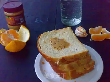 Make Peanut butter toast step 14