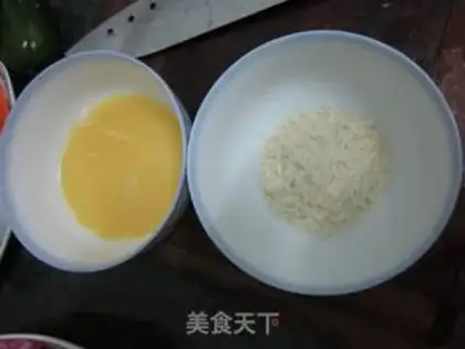 Make Gold prawn step 3