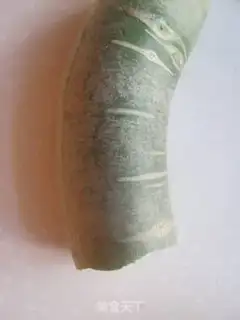 Make Zinc radish pills step 0