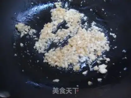 Make Garlic moss step 2