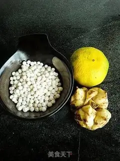 Make Simi lily orange porridge step 0