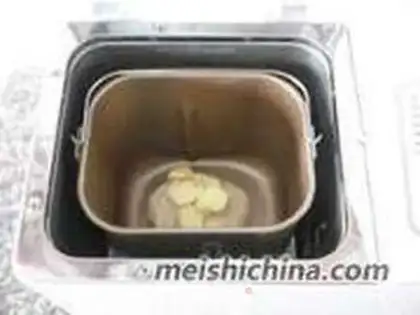 Make Beans bread step 2