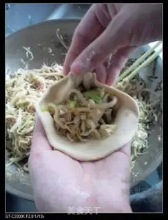 Make What