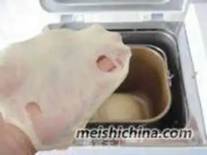 Make Beans bread step 3