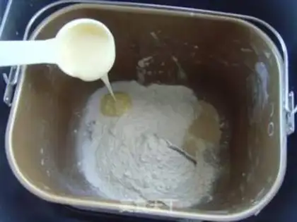 Make Milk bread step 0