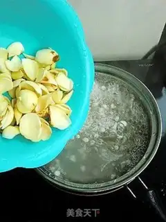 Make Simi lily orange porridge step 3