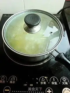 Make Simi lily orange porridge step 5