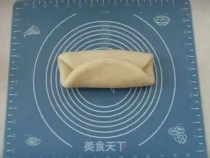 Make Milk bread step 7
